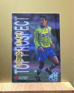 エポック 中田英寿 ベルマーレ Jリーグ Jカード 90s - メルカリ