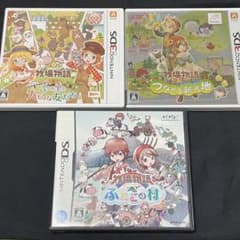 牧場物語 つながる新天地 3つの里の大切な友だち ふたごの村 3ds