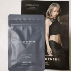 最新賞味期限 公式 キラーバーナー2 KILLER BURNER Ⅱ 45粒 - メルカリ