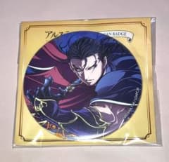 アルスラーン戦記 ビッグ缶バッジ ダリューン - メルカリ