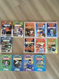 学習漫画シリーズ　名探偵コナン推理ファイル　実験観察ファイル　理科ファイルのサムネイル