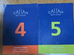 カランメソッド4.5のサムネイル