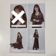 中嶋優月 レザージャケットコーデ セミコンプのサムネイル