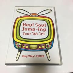 Hey! Say! JUMP　DVDのサムネイル