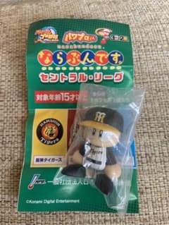 パワプロくん ならぶんです。 セントラル・リーグ【阪神タイガース】のサムネイル