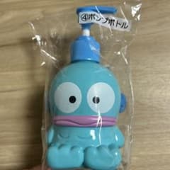 サンリオ当りくじ ハンギョドン ポンプボトル ④のサムネイル