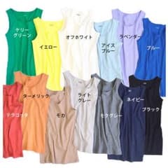 イーザッカマニアストアーズ タンクトップのサムネイル