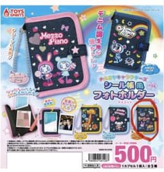 ナルミヤキャラクターズ シール帳風フォトホルダー CUTE CLUB