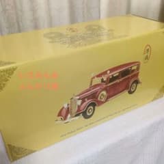 10000台限定】満洲国皇帝のキャデラック1932年型リムジン - メルカリ