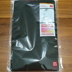 【新品未使用★サイズ80㎝】ヒートテック 長袖 黒のサムネイル