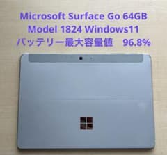 Microsoft Surface Go 64GB Model 1824 #4 - メルカリ