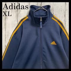 adidas アディダス ジャージ トラックジャケット 刺繍ロゴ サイズXL