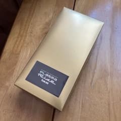 サンラインプラズマライズマグボトル　限定品のサムネイル