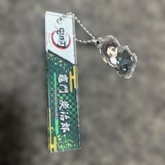 鬼滅の刃 竈門炭治郎 アクリルキーホルダーのサムネイル