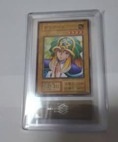 ARS9 遊戯王初期ブースター ドリアード - メルカリ
