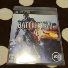 BF4のサムネイル