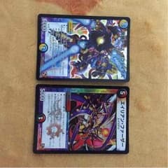 エイリアン・ファーザーのサムネイル
