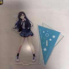 白石杏　アクスタ　プロセカのサムネイル