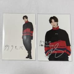 SEVENTEEN ローソンプリント ミンハオ THE8 - メルカリ