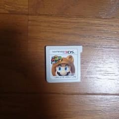 スーパーマリオ3Dランド ソフトのみのサムネイル