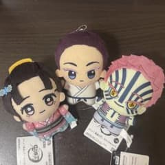 劇場版 鬼滅の刃 ちびぐるみvol.5 猗窩座 vol.6 狛治 恋雪 - メルカリ