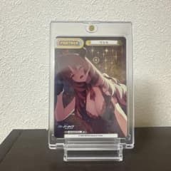 Reバース ツーマンセルマッチ！Z23【SP】 | Faites vos achats