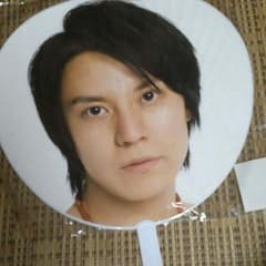 関ジャニ∞ ライブツアー  2008のサムネイル