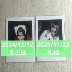 0.1gの誤算 眞崎大輔 チェキ - メルカリ