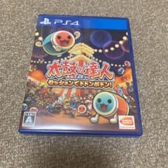 太鼓の達人 セッションでドドンがドン!のサムネイル