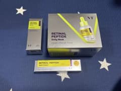 VT RETINAL PEPTIDE マスク＆セラム＆クリームセットレチナール