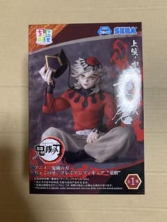 SEGA 조코세 상현의 弐 동마 프리미엄 피규어