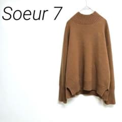 Soeur 7 Brown High-Neck Knit Sweater, Size M, Stretchy, Relaxed Fit