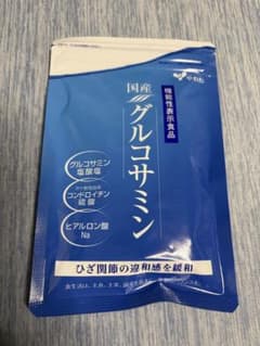 やわた 国産グルコサミン 90粒 機能性表示食品のサムネイル