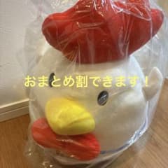 로손 이치 반 쿠지 LAWSON ~ 50th Anniversary ~