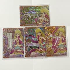 アイカツ サンシャインスターウェイ フルコーデ PR 4枚セットのサムネイル