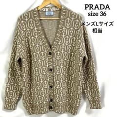 極美品』PRADA プラダ ジャガード シェットランド カシミヤ 