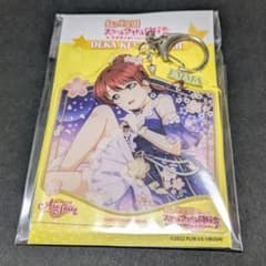 러브라이브! 니지가사키 엠마 베르데 스쿠스타 데카키 홀더