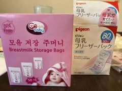 母乳フリーザーパックのサムネイル