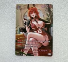 ニベルアリーナ NIKKE レッドフード‐ナンセンスレッド UR - メルカリ