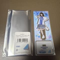 大野愛実 アクリルスタンド 横浜DeNAベイスターズ 日向坂46 日向坂46 大野愛実 横浜DeNAベイスターズ コラボ アクリルスタンド
