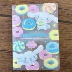 ひ*様 【当時物】2002年平成レトロシール帳 サンリオ シナモロール シュガーのサムネイル