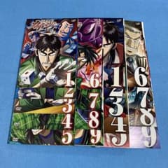 逆境無頼カイジ+破戒録篇　DVD全18巻セット 逆境無頼カイジ 逆境無頼カイジ 破戒録篇 アニメ DVD 全18巻セット