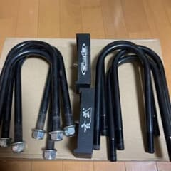 ひろぼー様　専用のサムネイル
