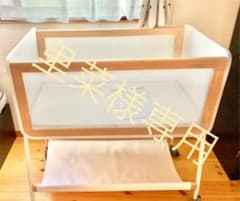 ☆美品☆リリワゴンのサムネイル
