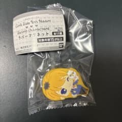ときめきメモリアルGirl's Side 4th Heart巴 征道