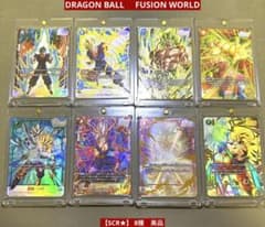 ドラゴンボール フュージョンワールド SCR☆ シークレットパラレル 8種