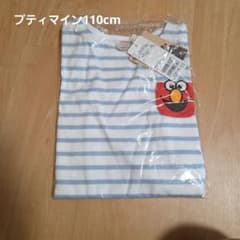 プティマインエルモ ボーダー長袖Tシャツ 110cmのサムネイル