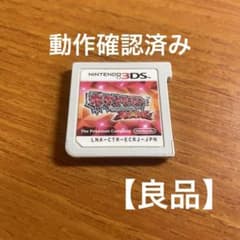 ポケットモンスター オメガルビー 3DS ソフト - メルカリ