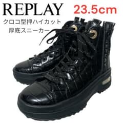 極美品！REPLAY クロコ型押ハイカット厚底スニーカー ブラック23.5cm
