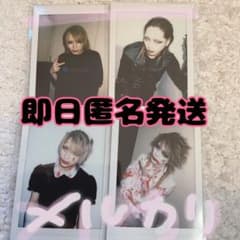 即購入可JILUKA Boogie Ricko Zyean Sena チェキ - メルカリ